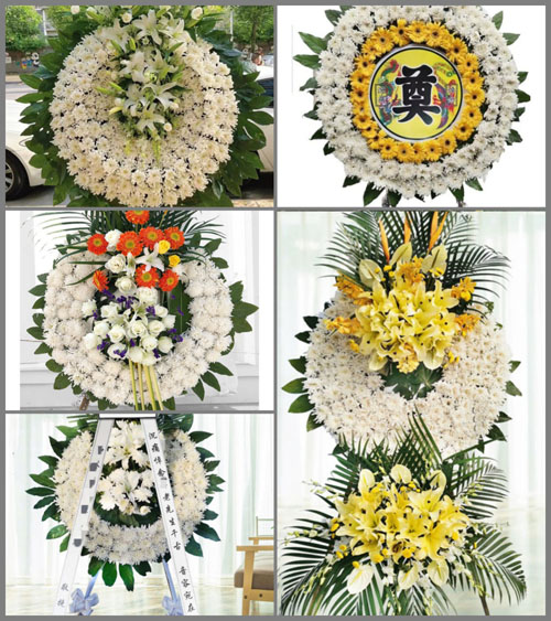 山东青岛即墨市北安街道姜吉庄村花圈速递